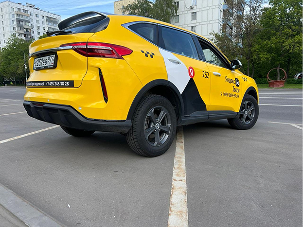 Аватарка