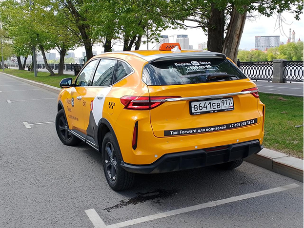Аватарка