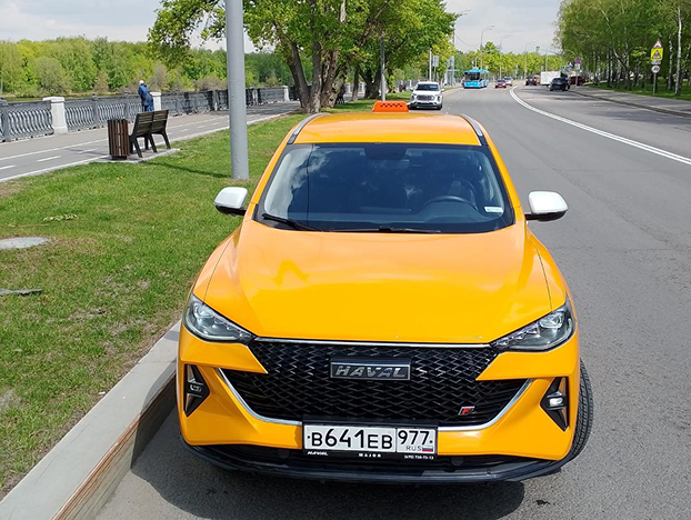 Аватарка
