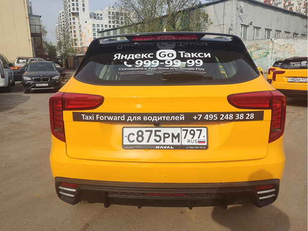 Аватарка