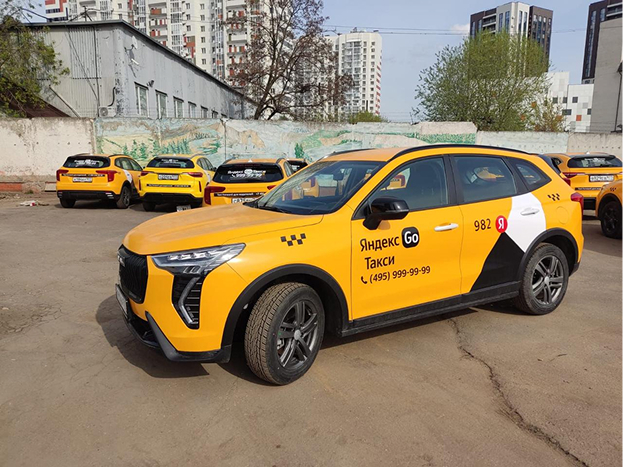 Аватарка
