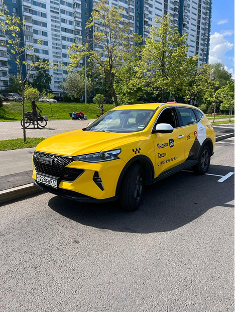 Аватарка